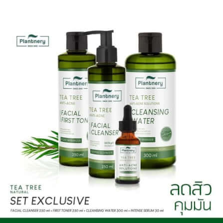 ผลิตภัณฑ์ล้างเครื่องสำอาง แพลนเนอรี่ เช็ดทำความสะอาดเครื่องสำอาง ขนาด 300 มล._4